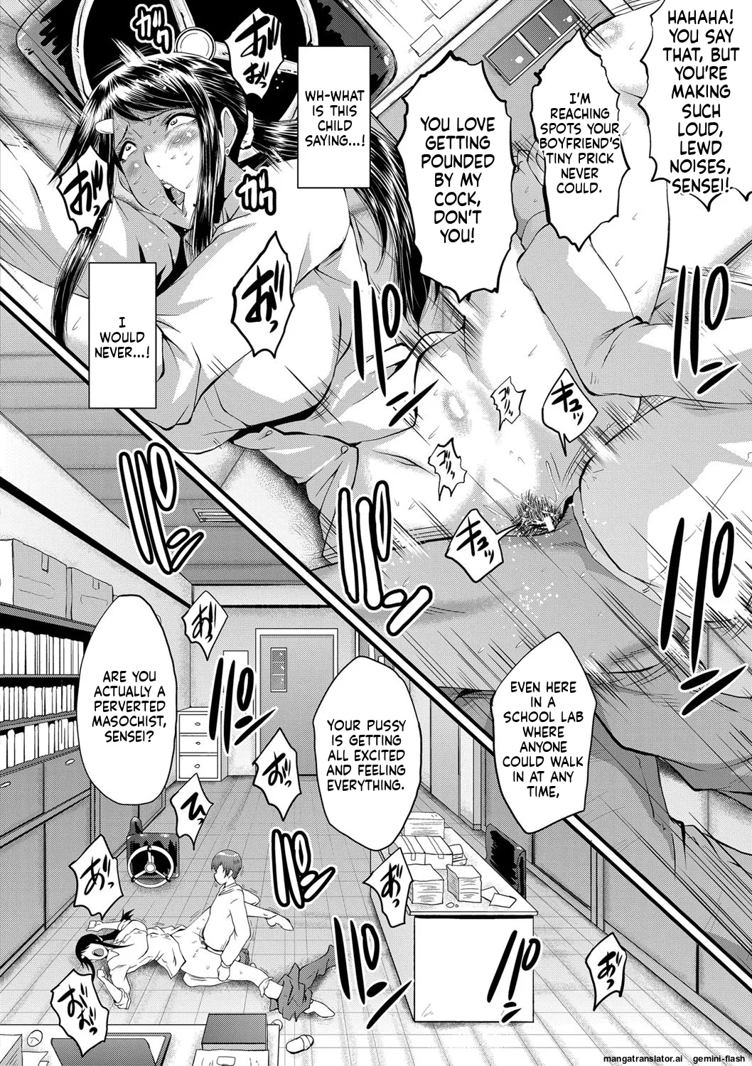 Manga Page 71