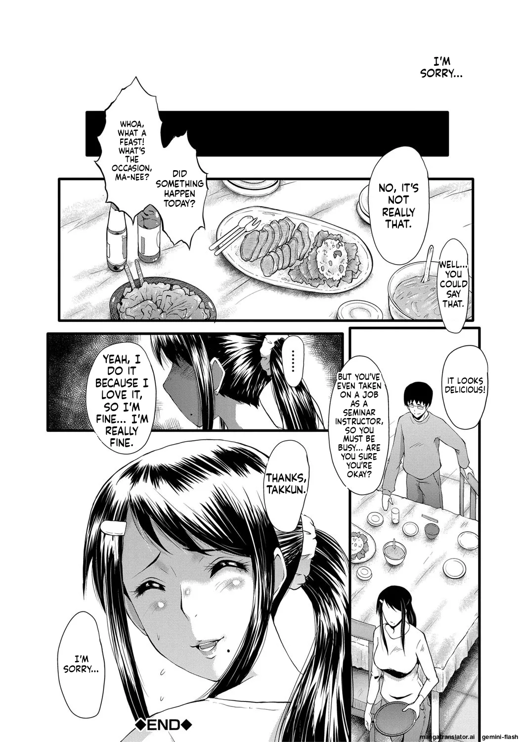 Manga Page 79