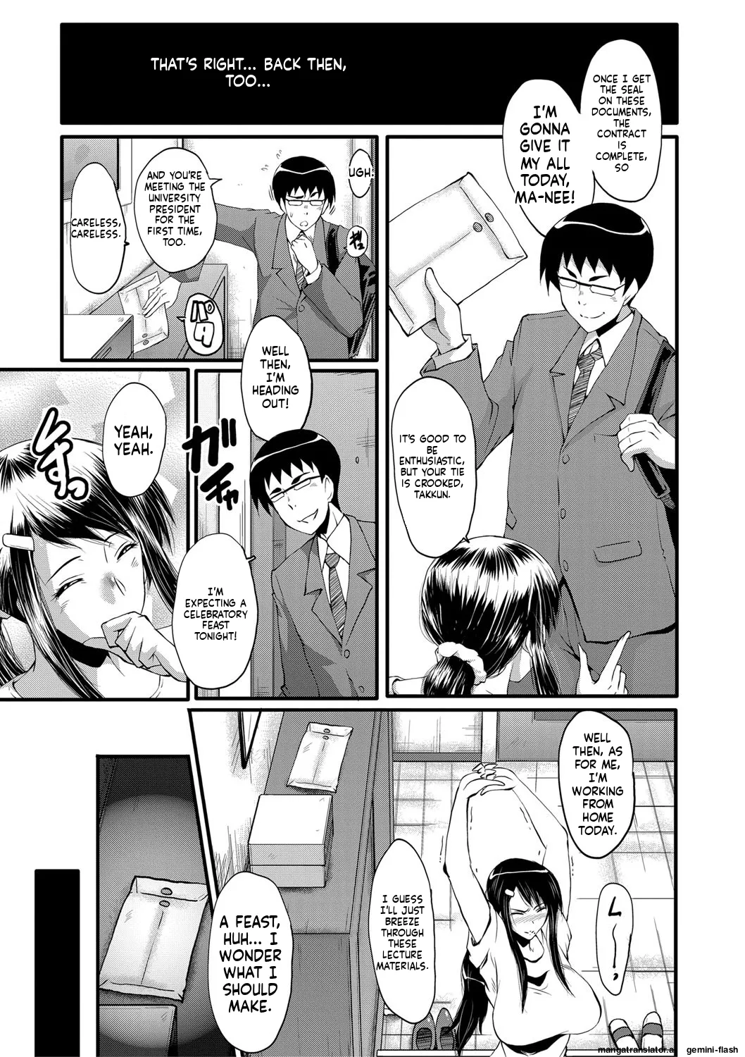 Manga Page 80