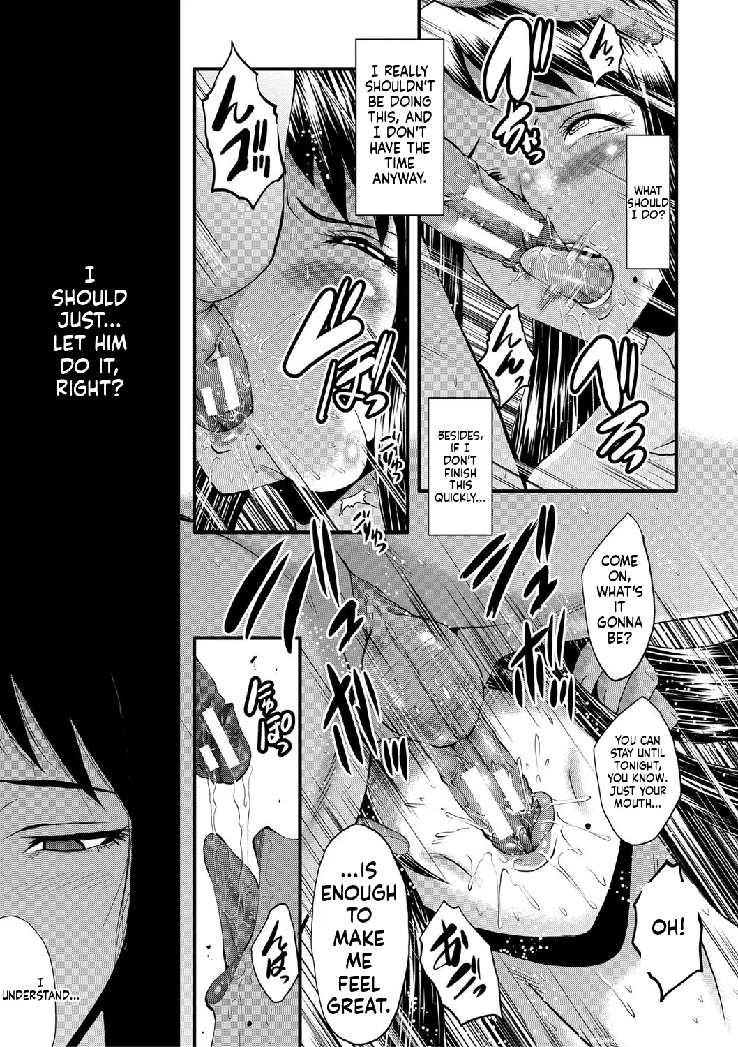 Manga Page 86