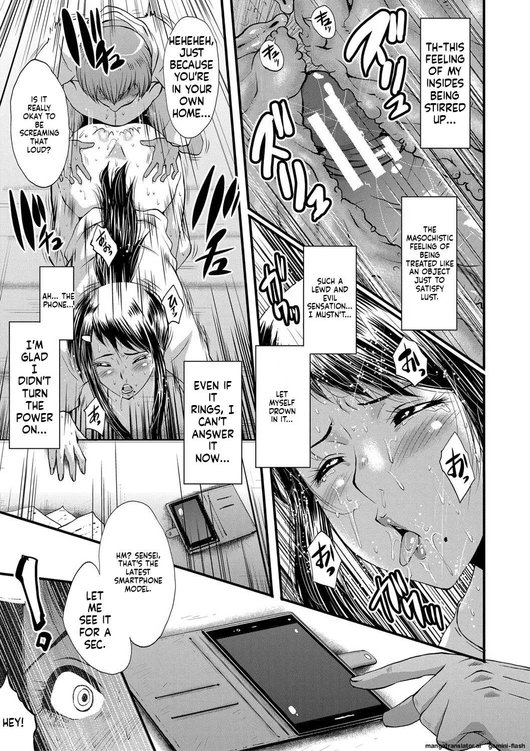 Manga Page 90
