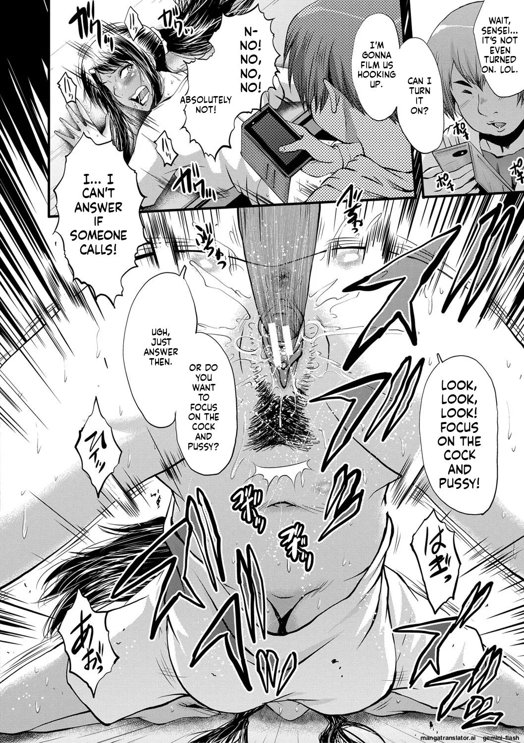 Manga Page 91