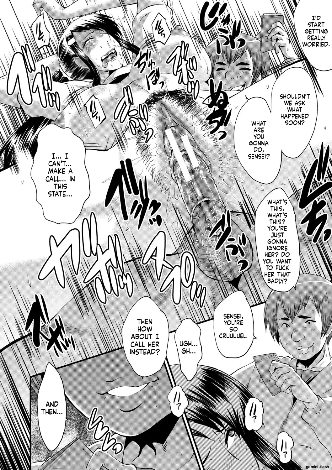 Manga Page 95
