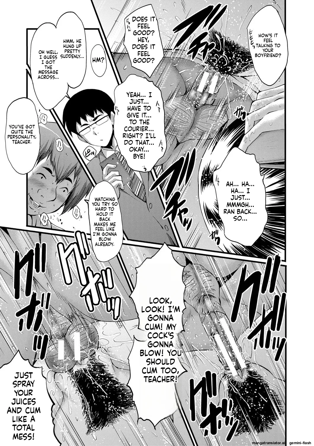 Manga Page 98