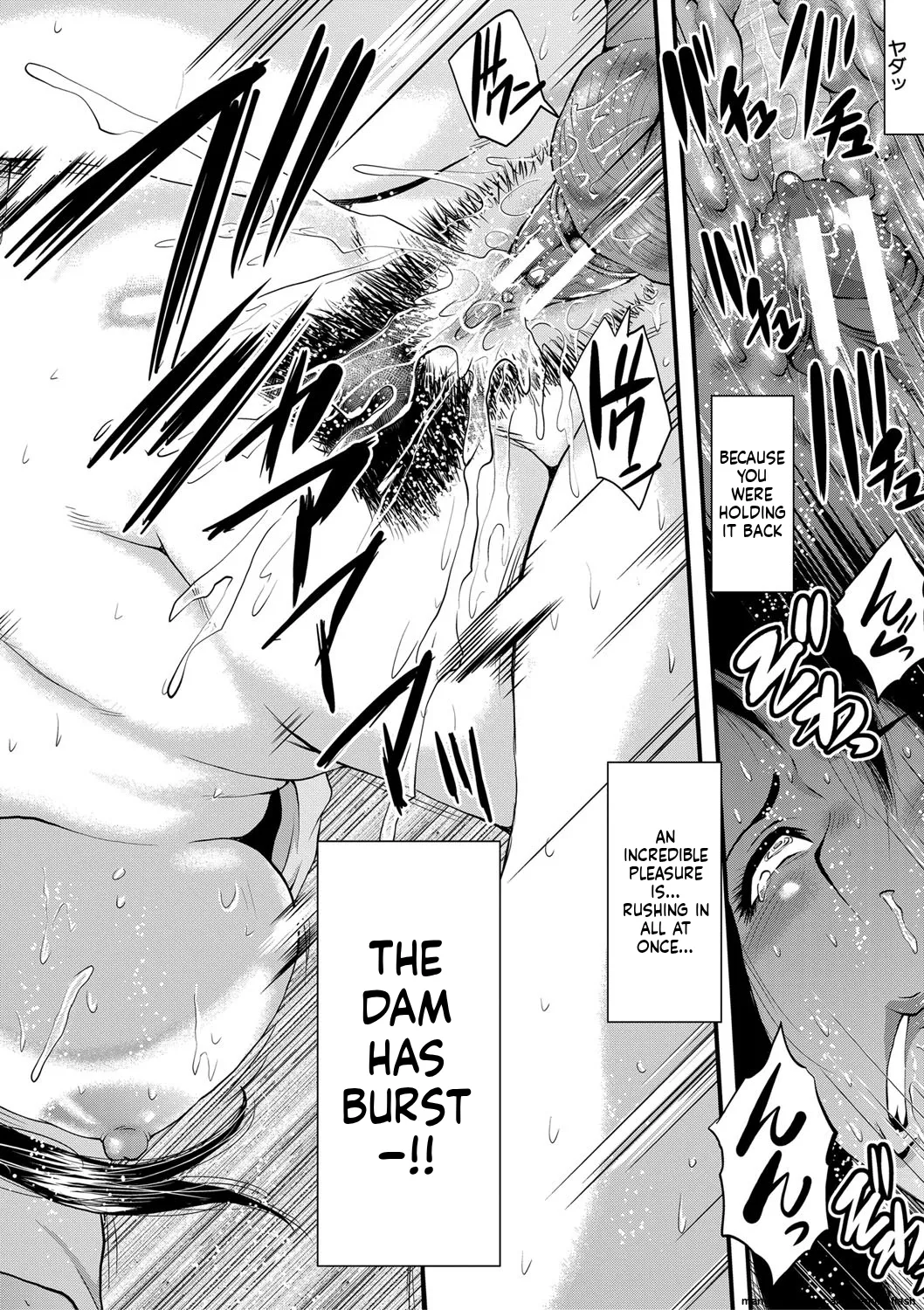 Manga Page 99