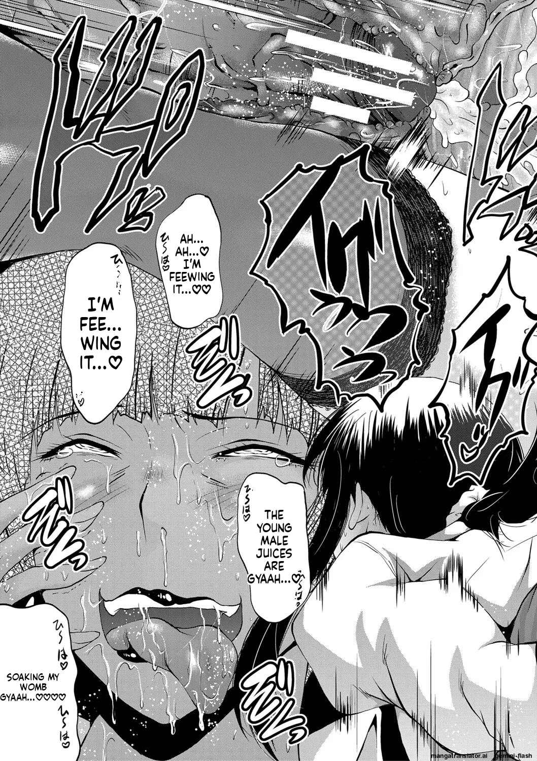Manga Page 122