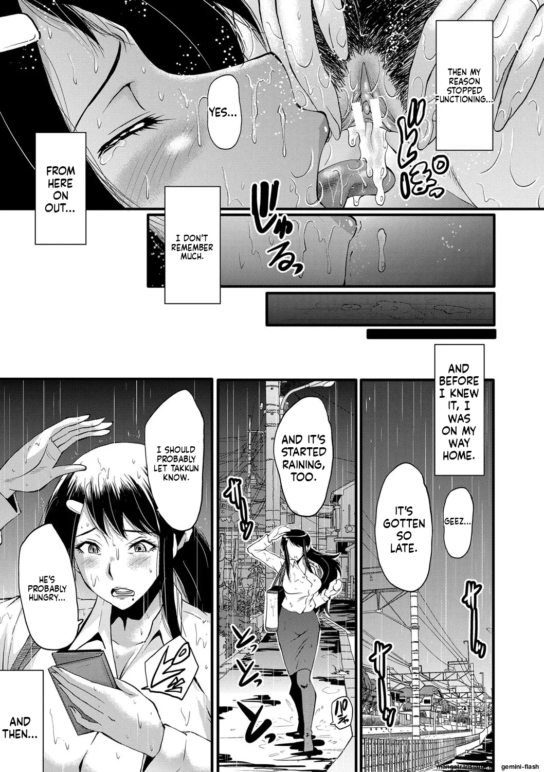 Manga Page 124