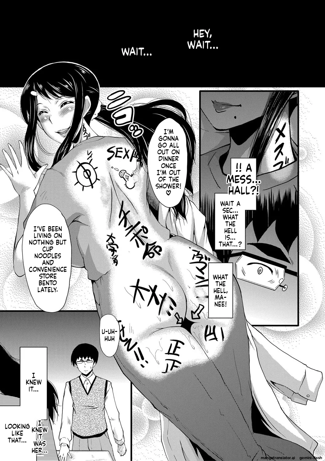 Manga Page 126