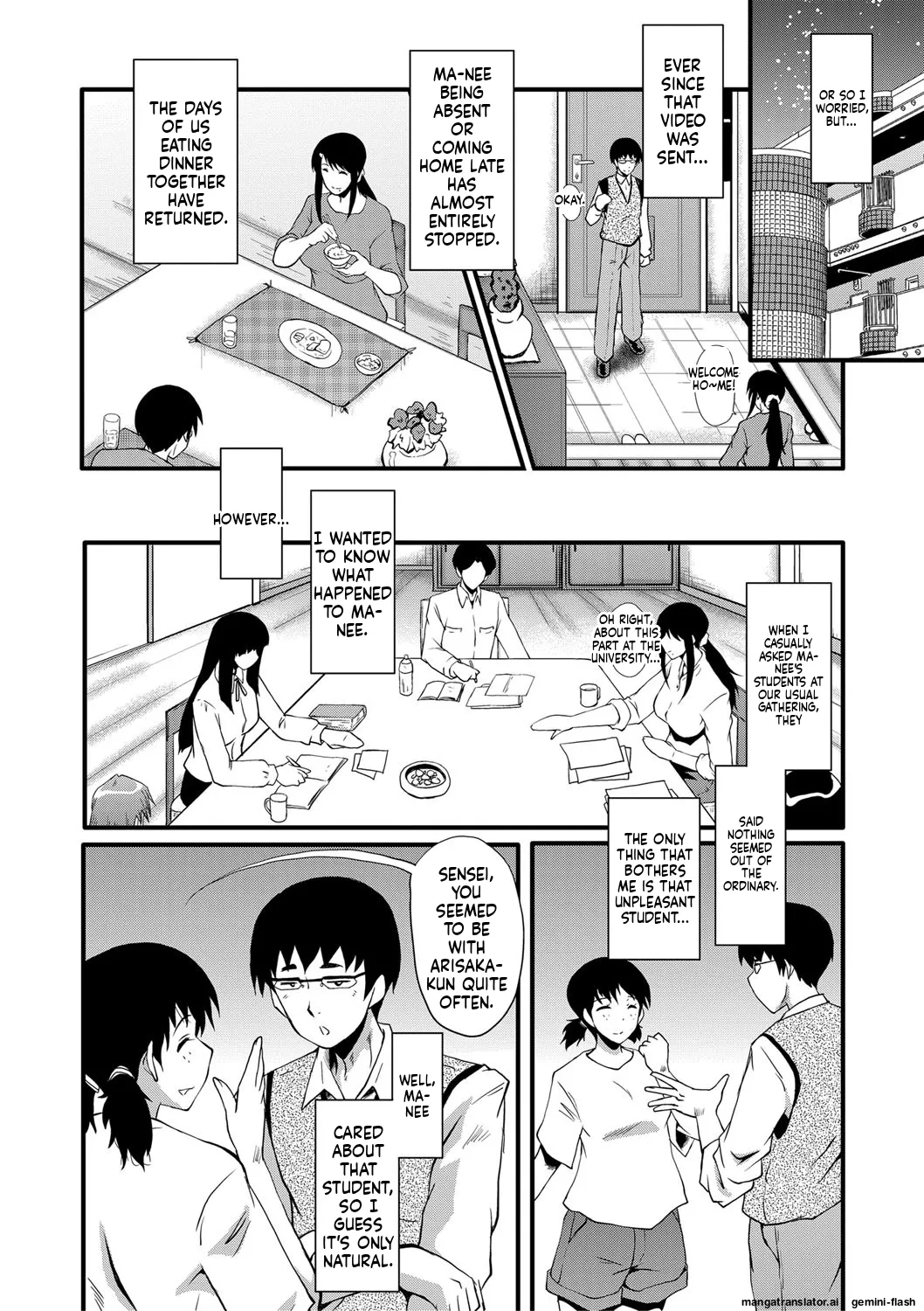 Manga Page 129