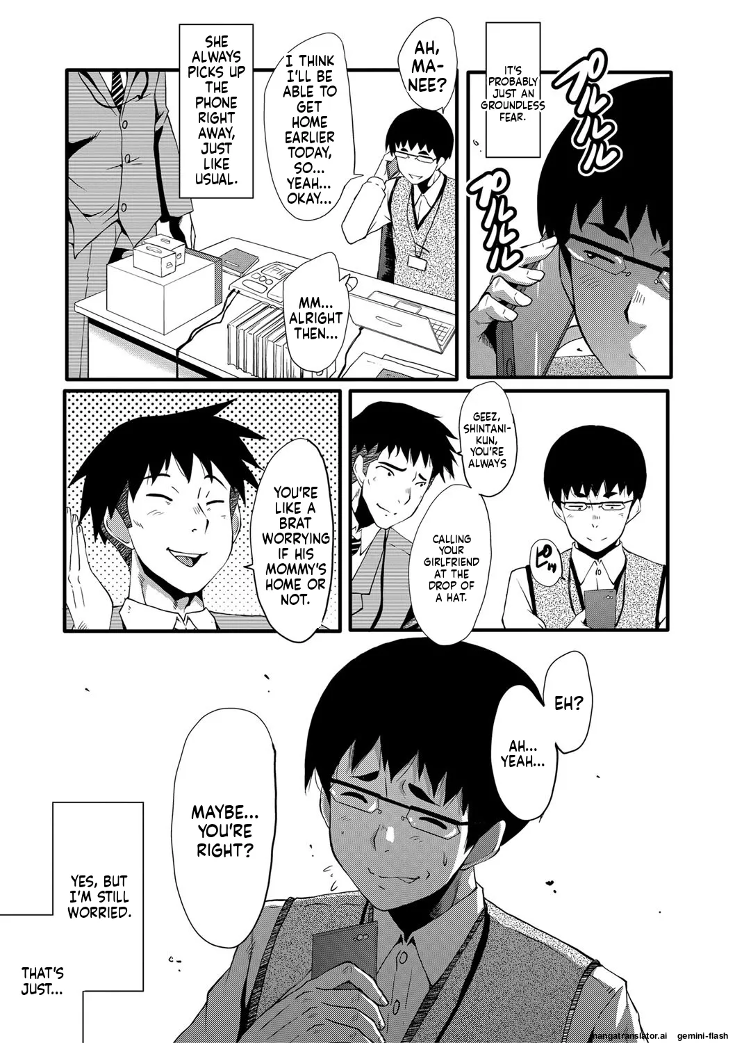 Manga Page 130