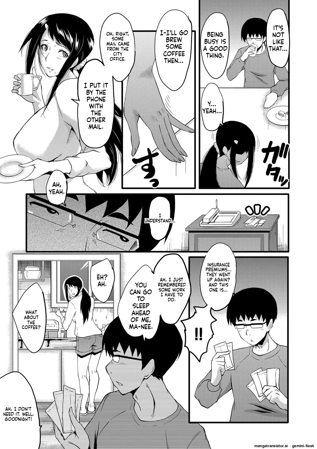 Manga Page 132