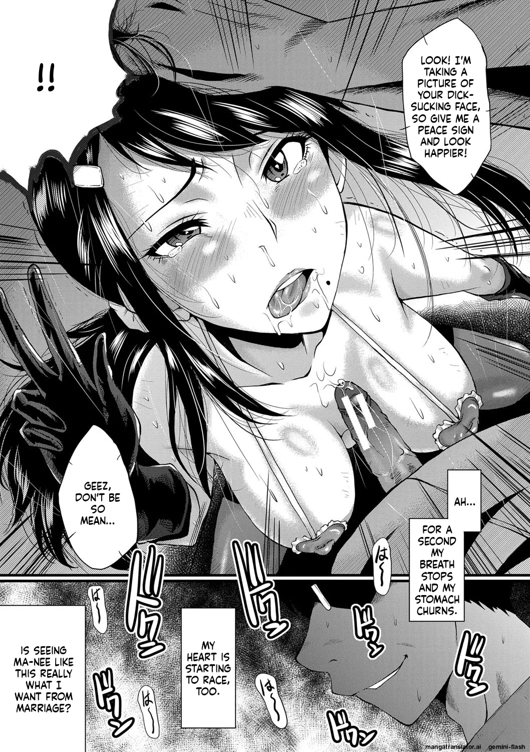 Manga Page 134