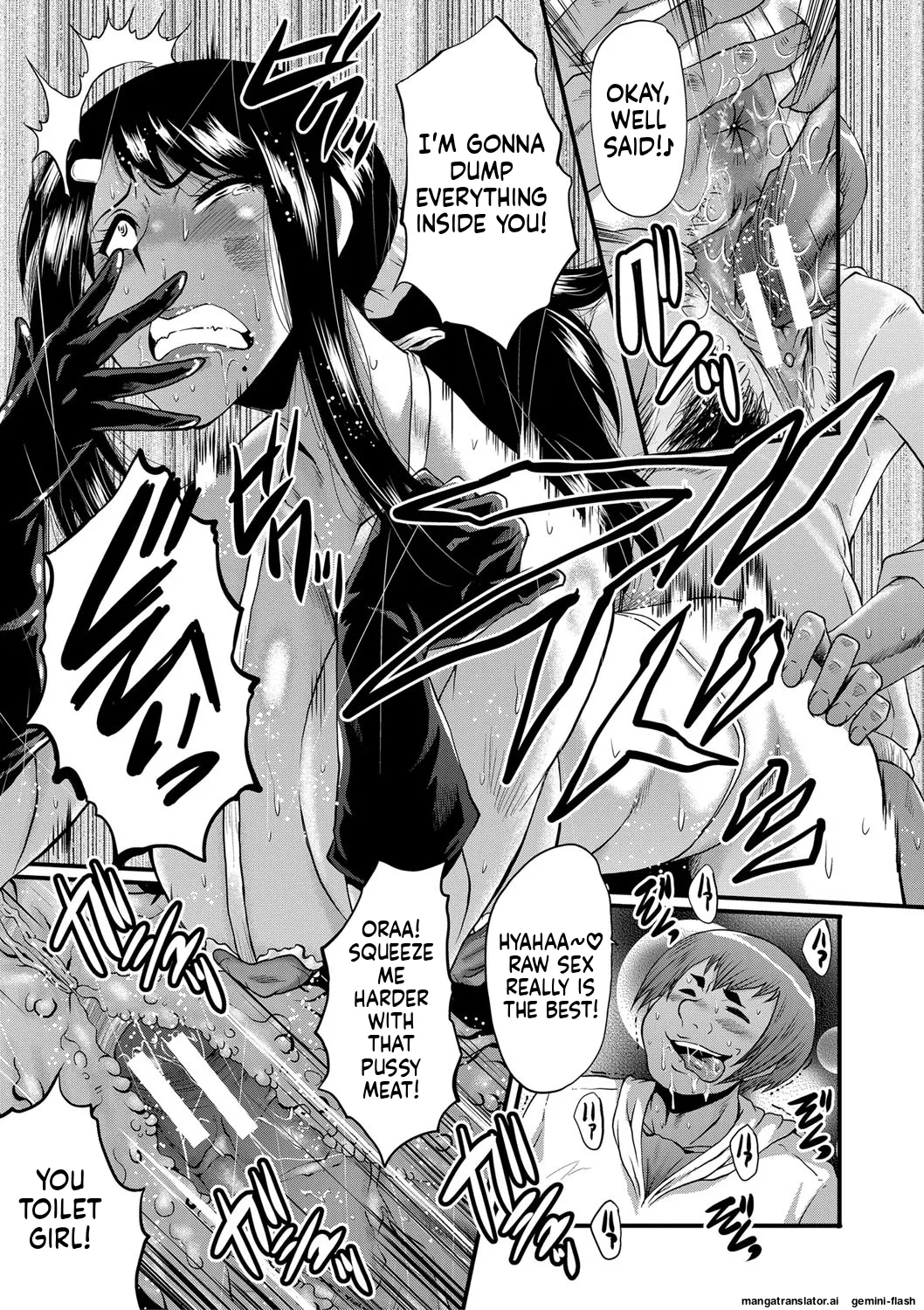 Manga Page 140