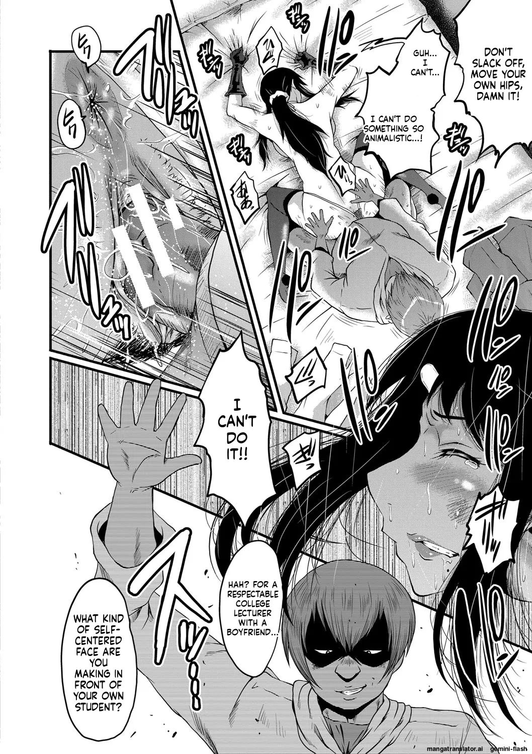 Manga Page 141