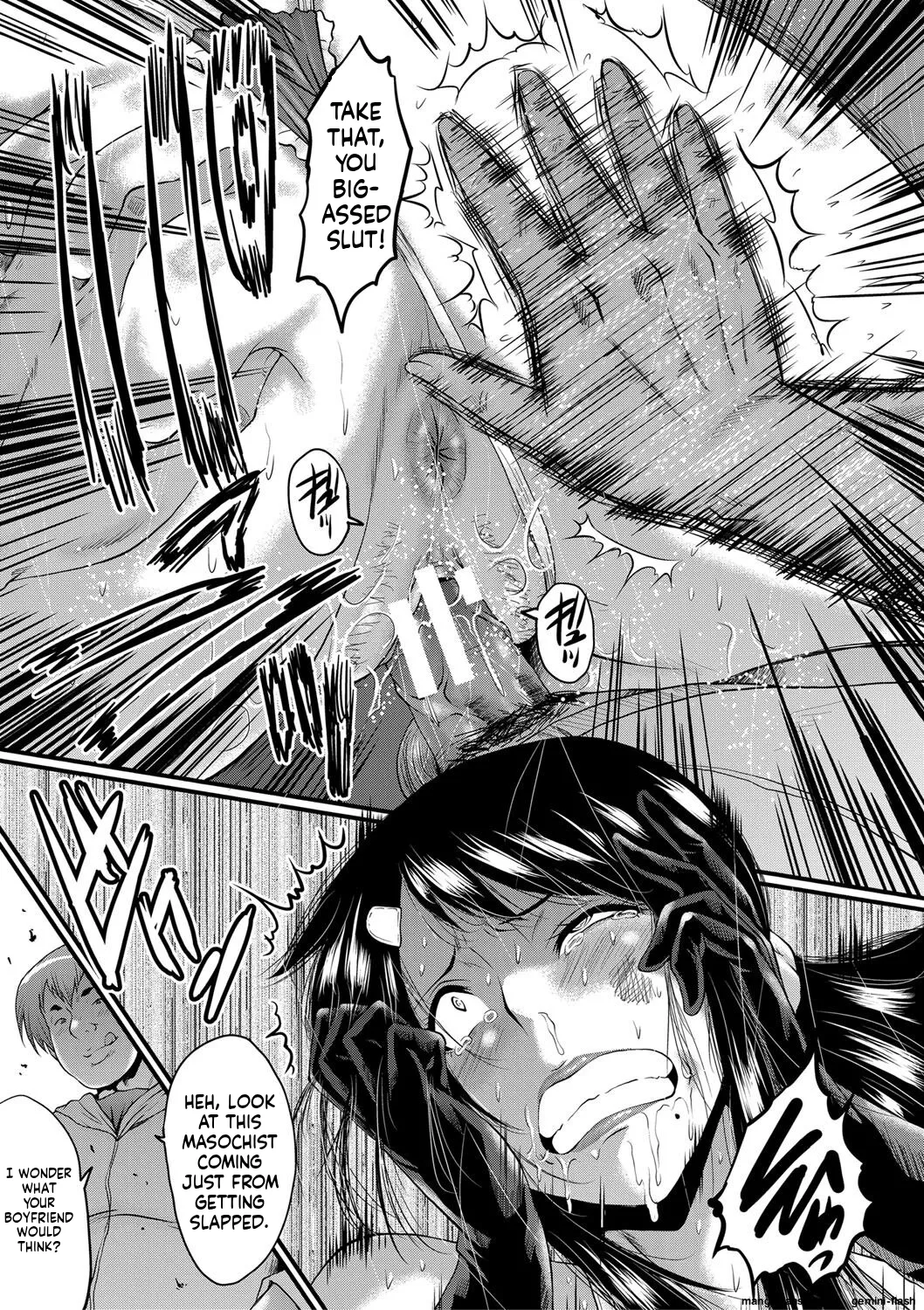 Manga Page 142
