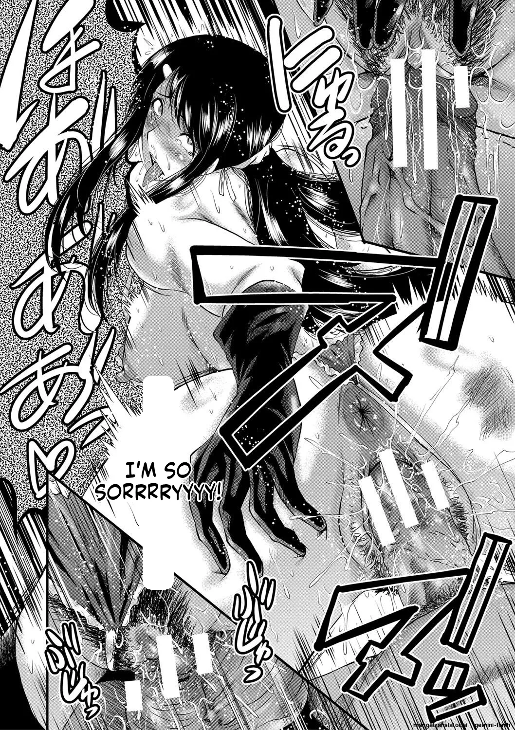 Manga Page 145