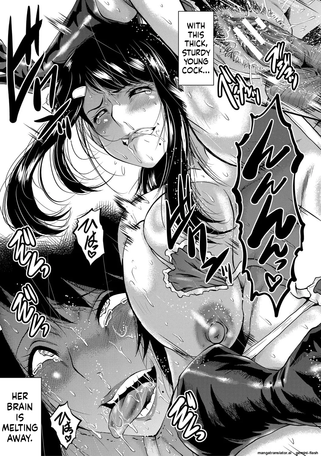 Manga Page 148