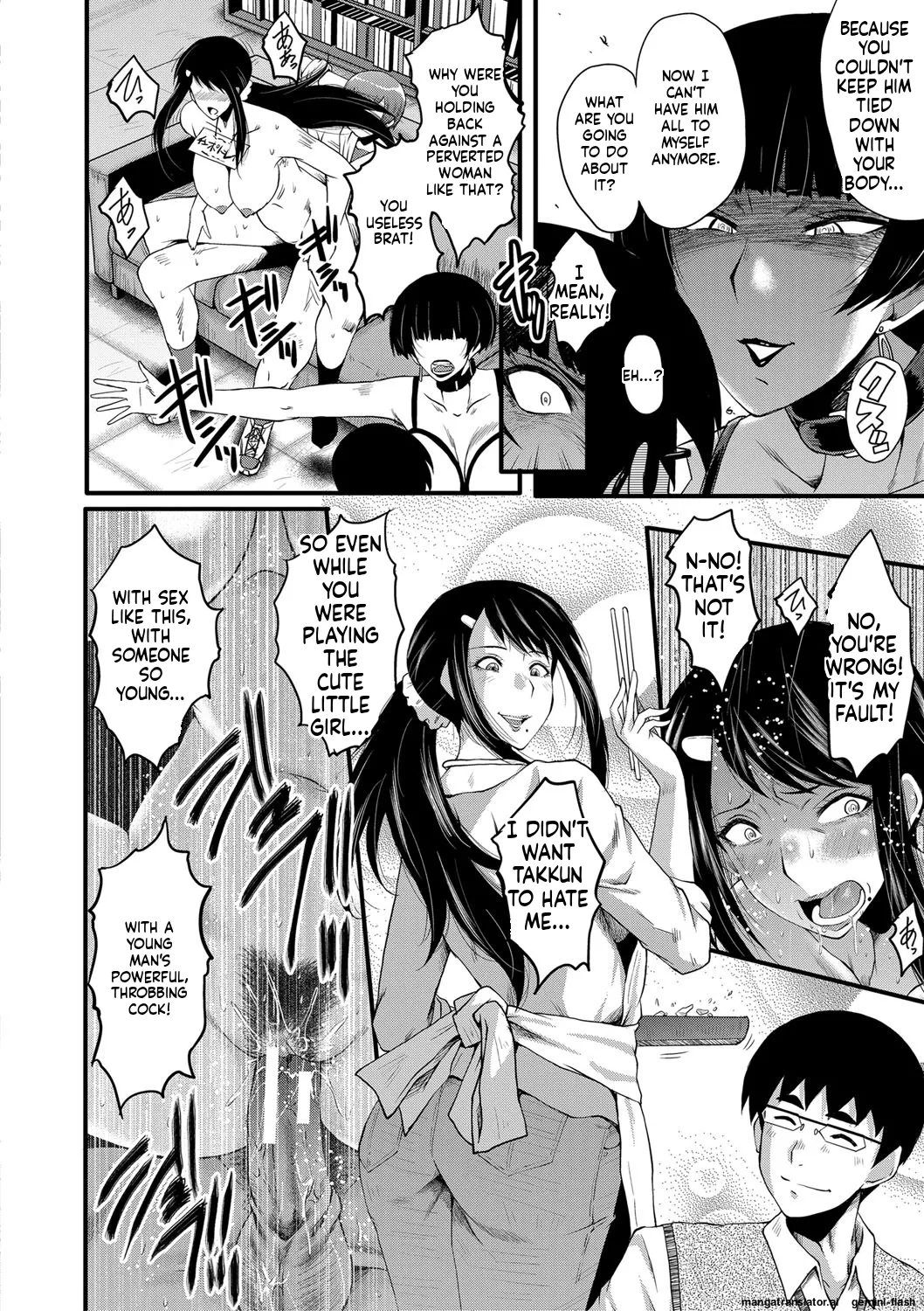 Manga Page 161