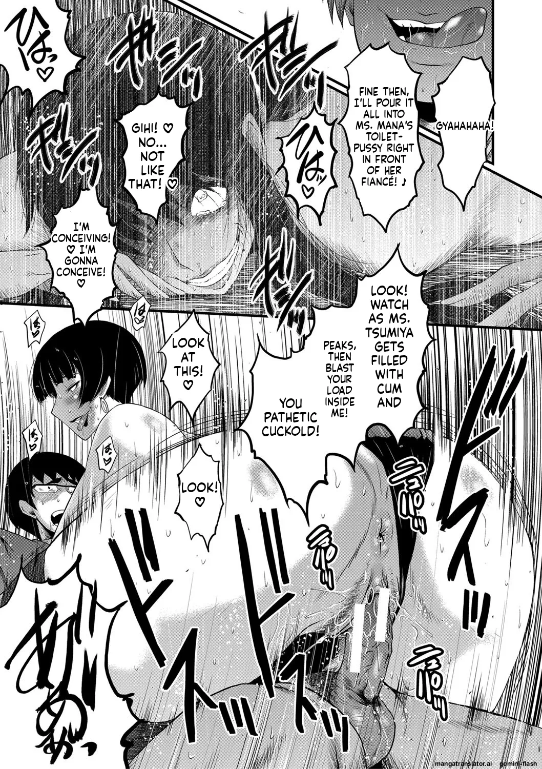 Manga Page 172