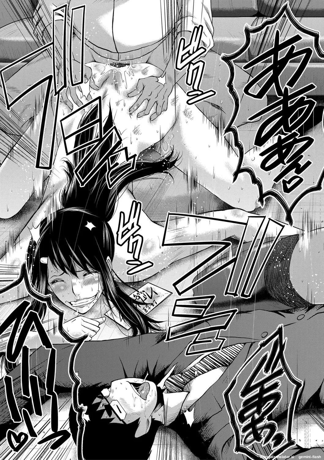 Manga Page 174