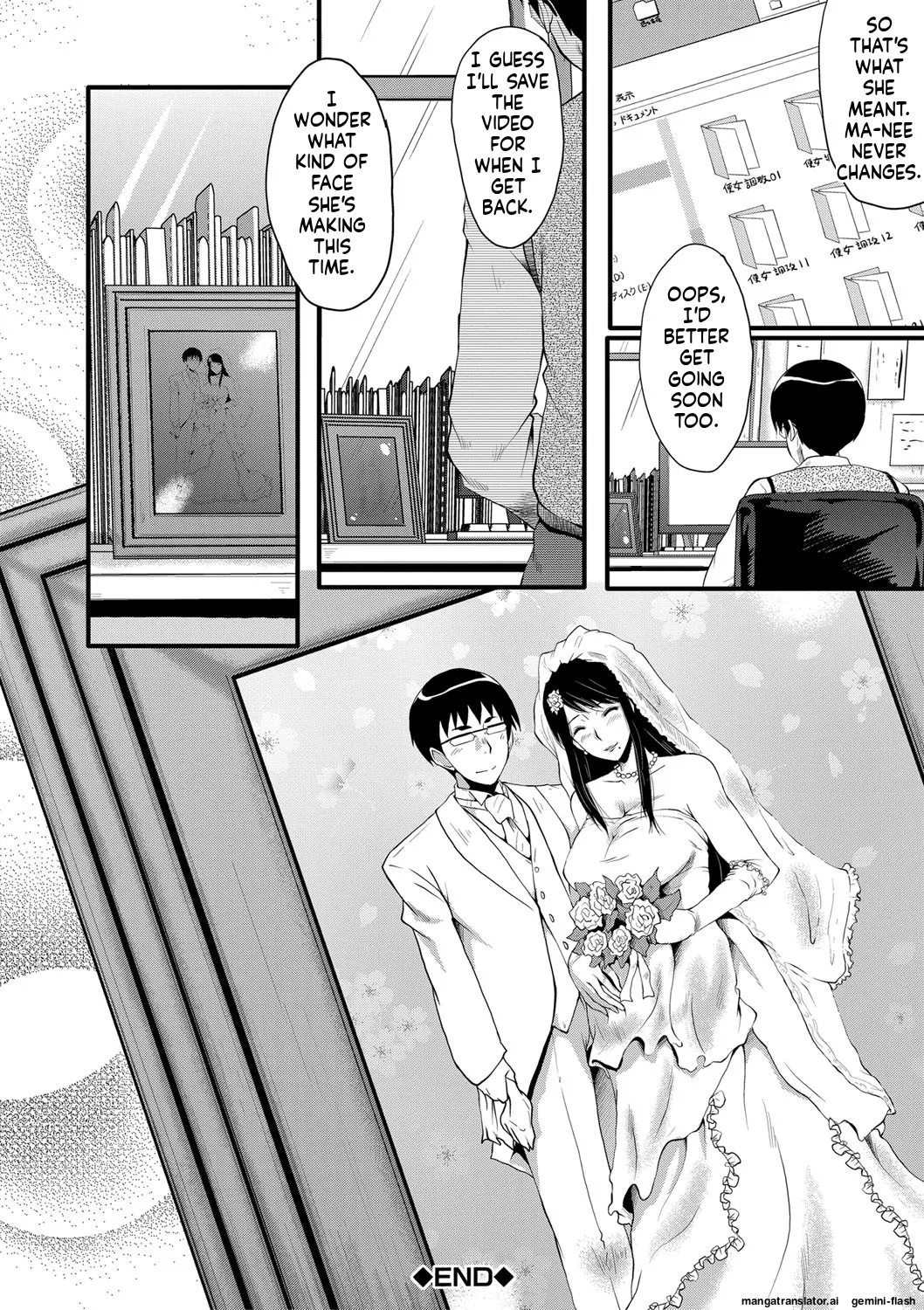 Manga Page 177
