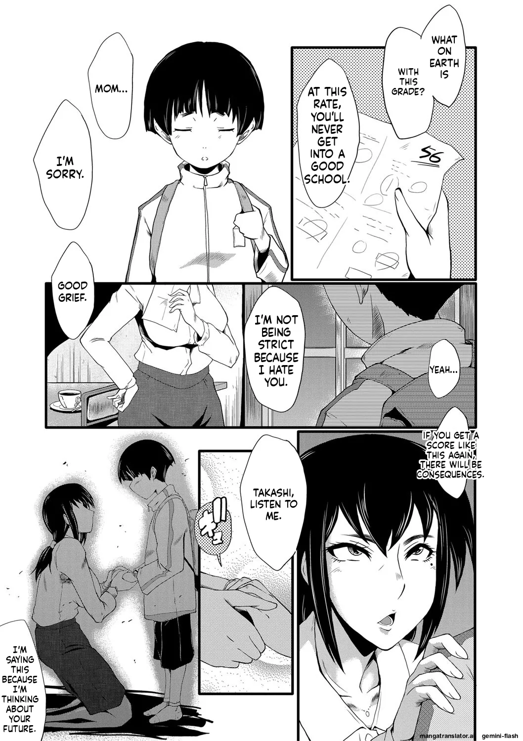 Manga Page 178