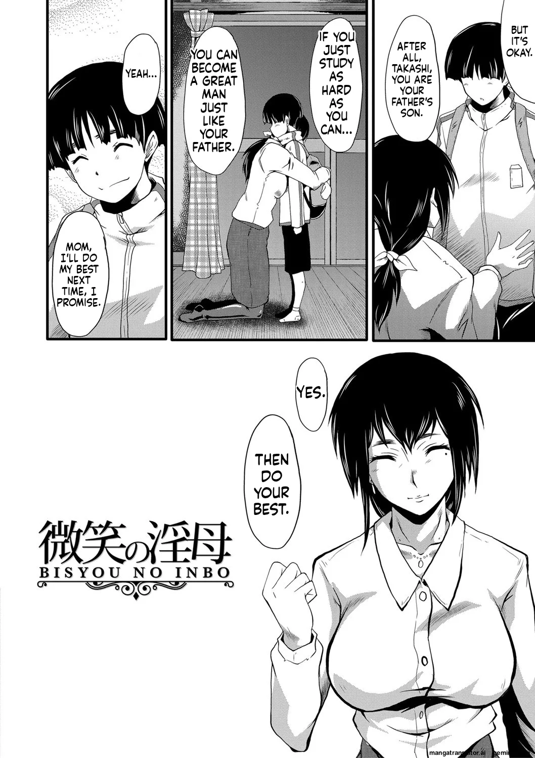 Manga Page 179