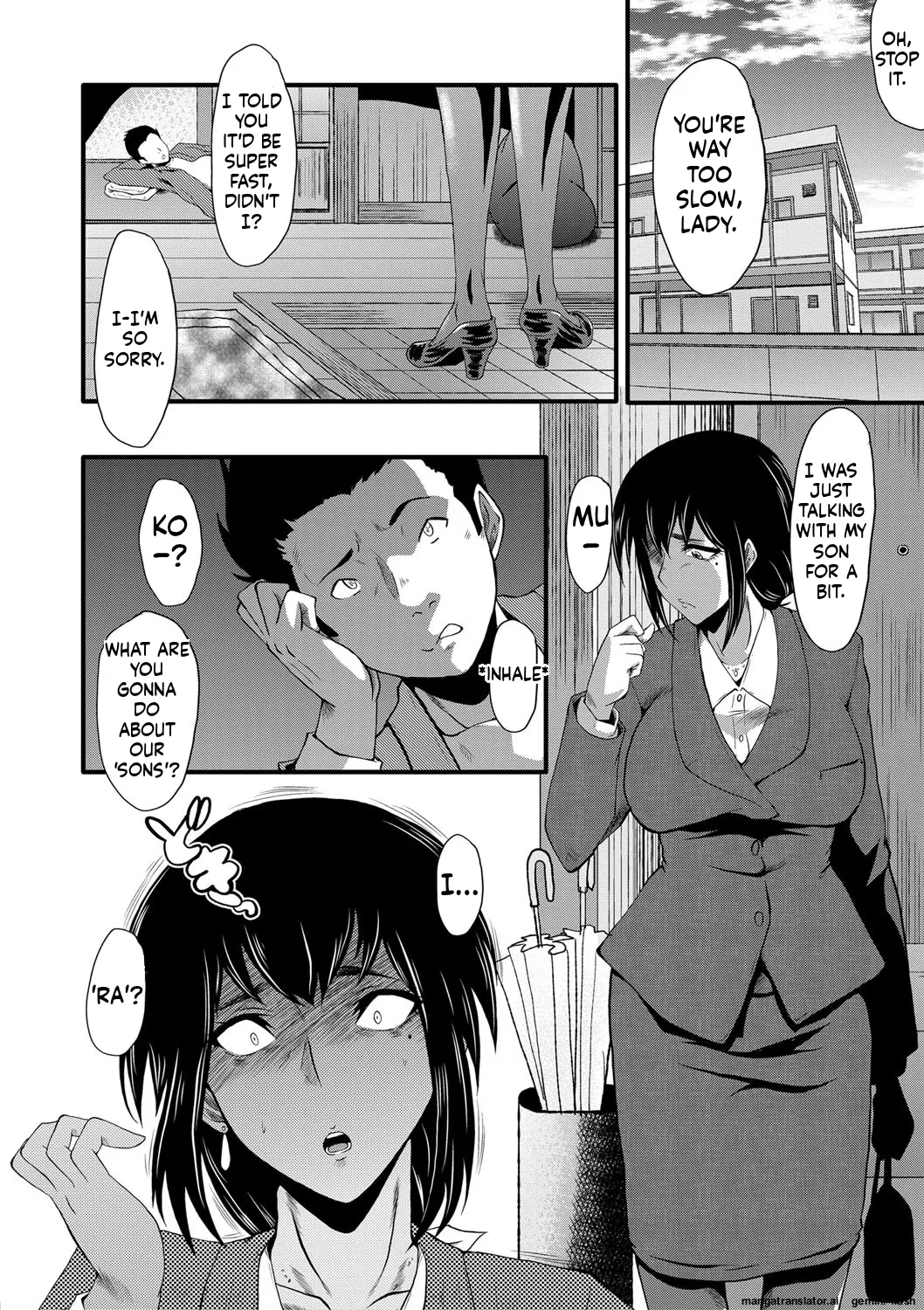 Manga Page 181