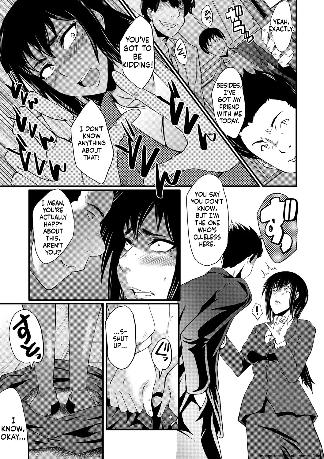 Manga Page 182