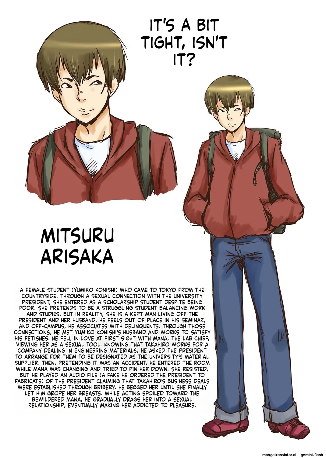 Manga Page 209