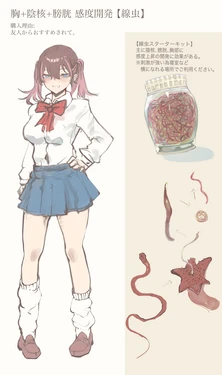Gallery Cover