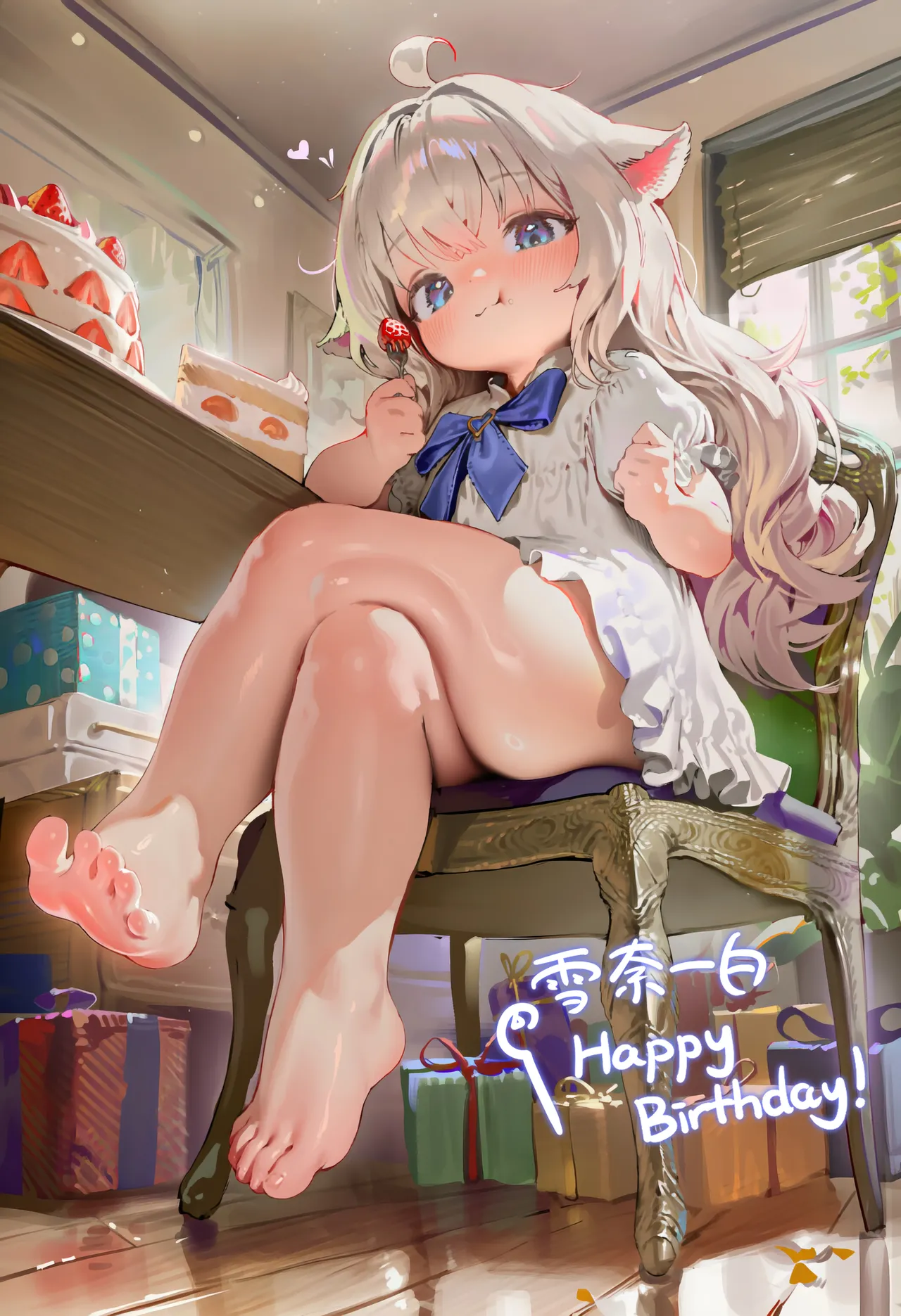 Manga Page 124