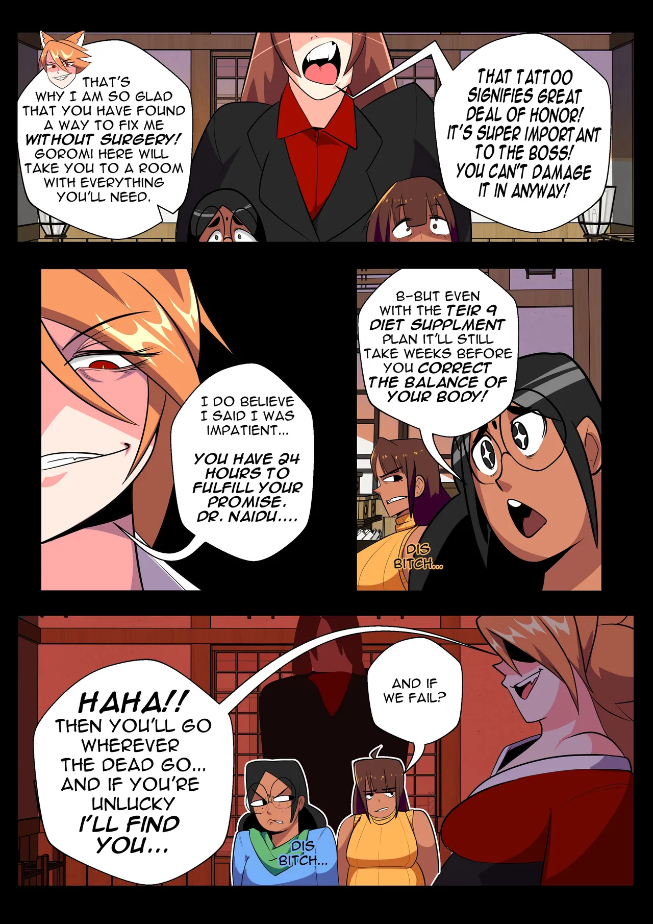 Manga Page 203
