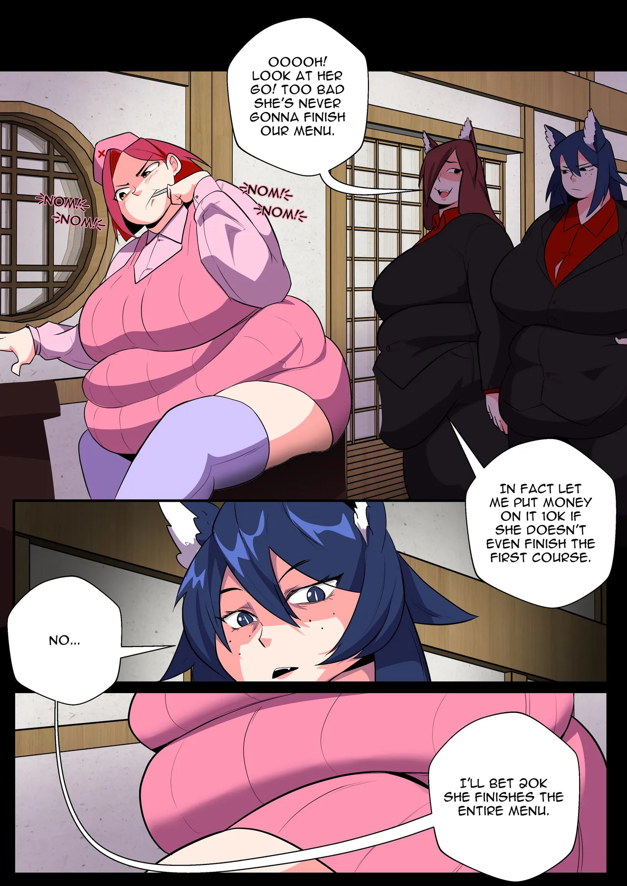 Manga Page 207