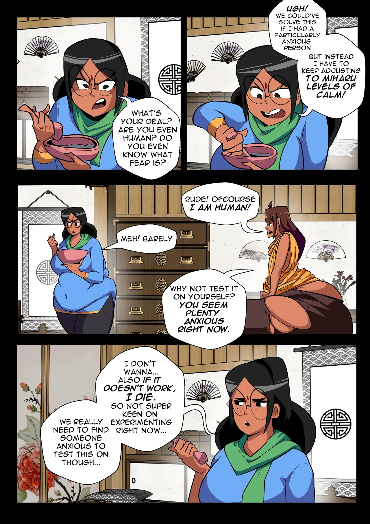 Manga Page 212