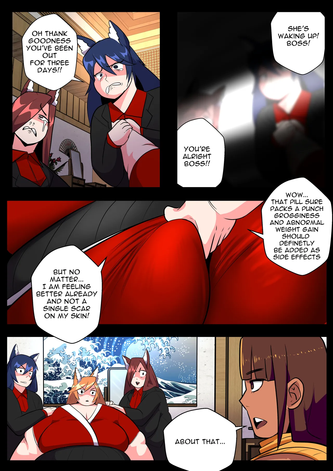 Manga Page 222