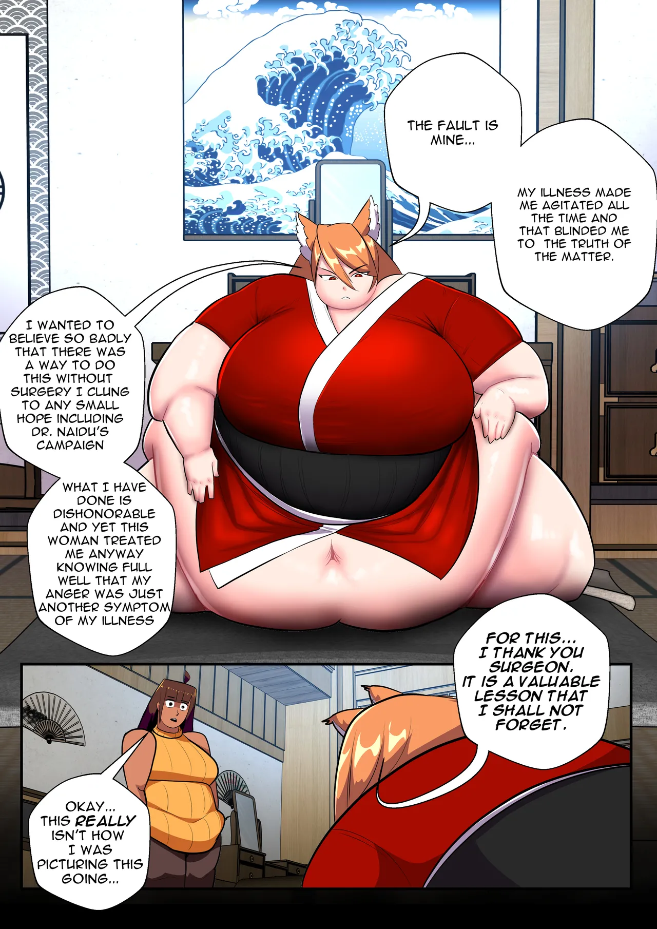 Manga Page 224