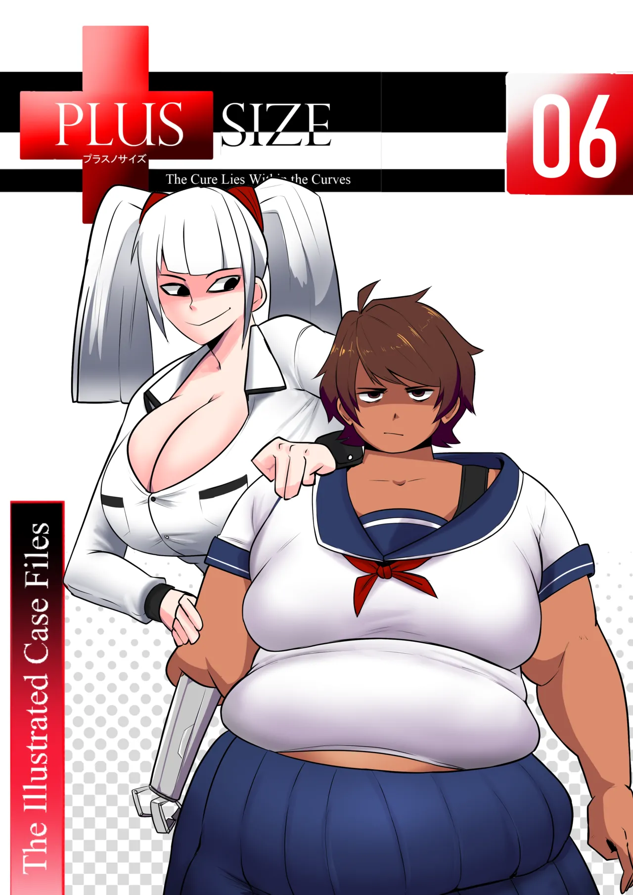 Manga Page 227