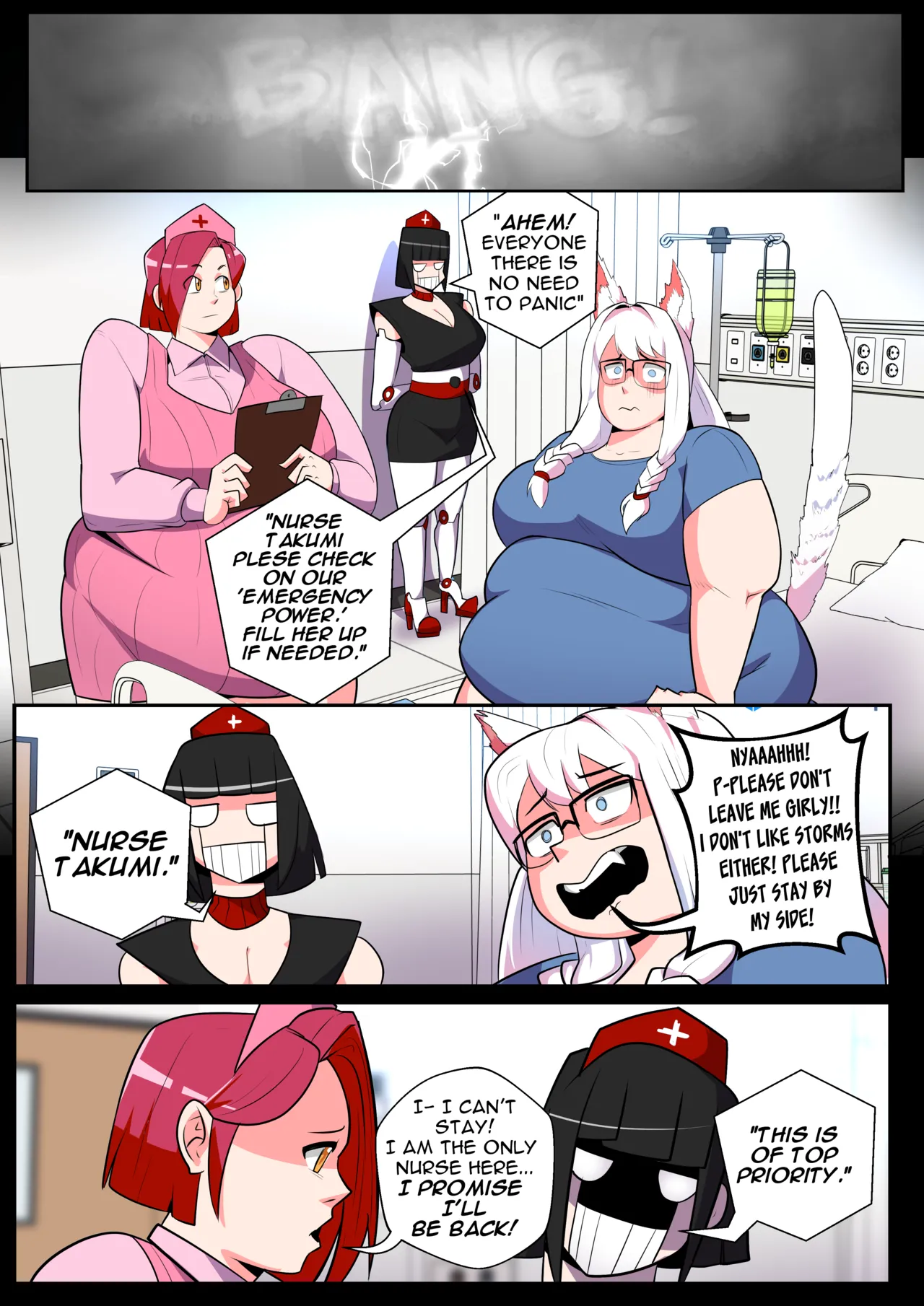 Manga Page 244