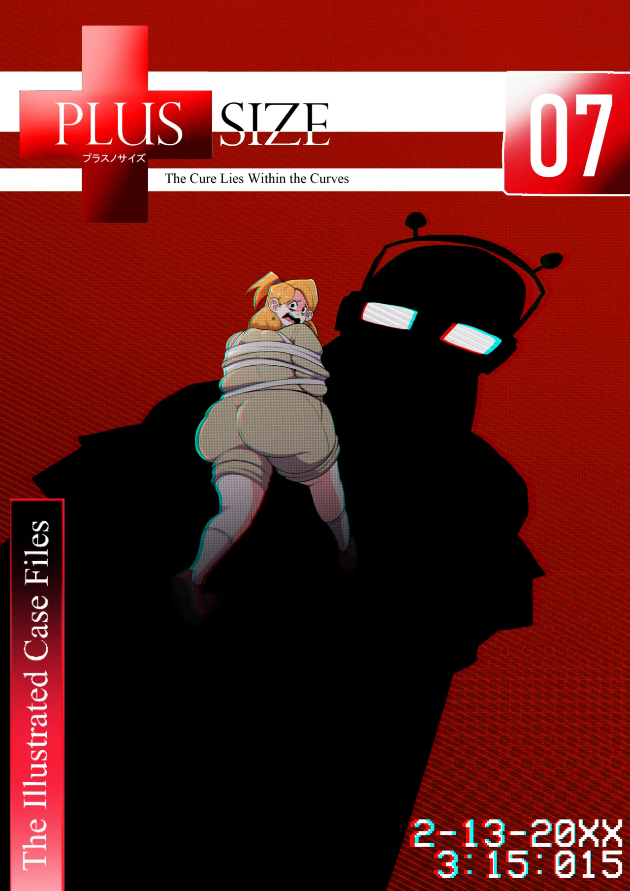 Manga Page 265