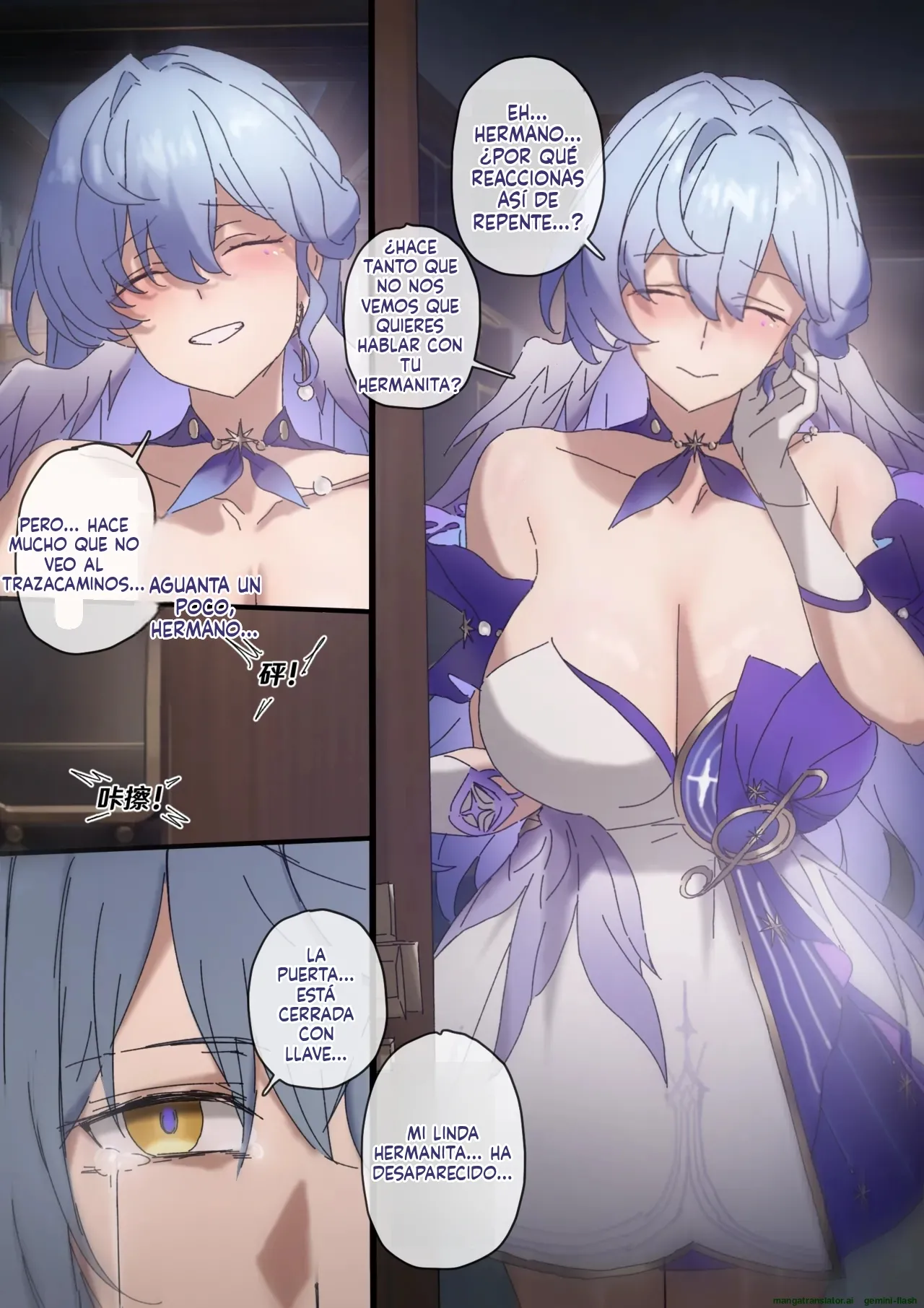 Manga Page 93