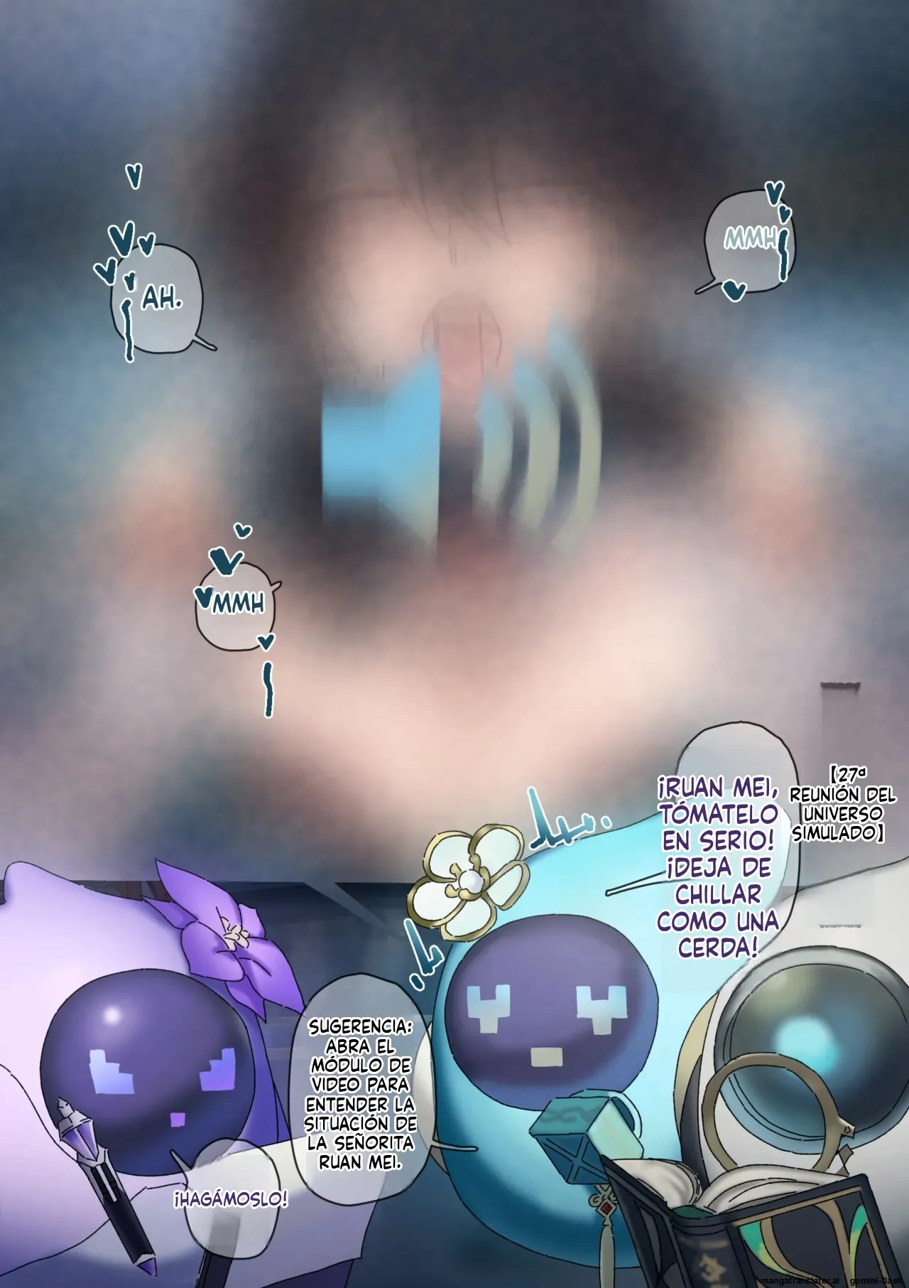Manga Page 106