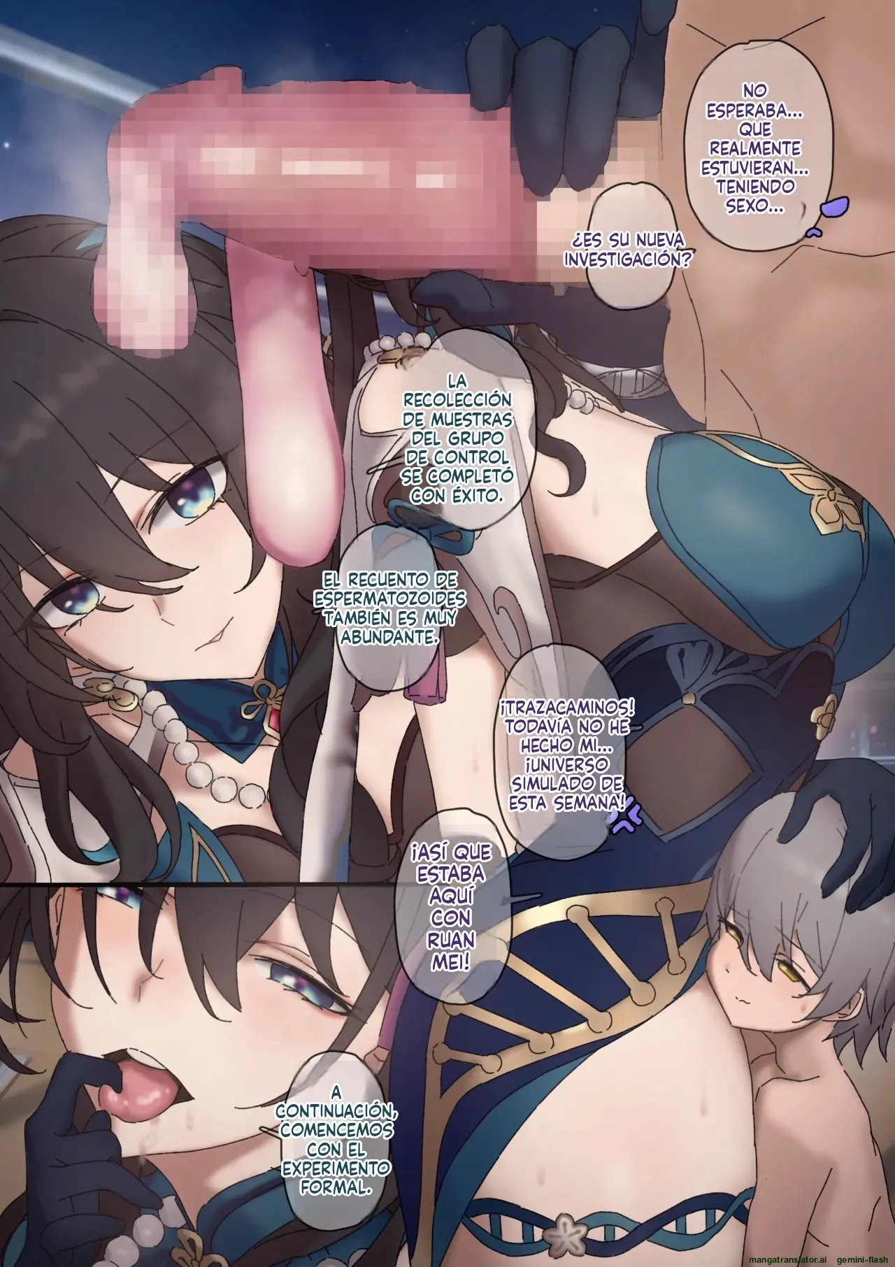 Manga Page 107