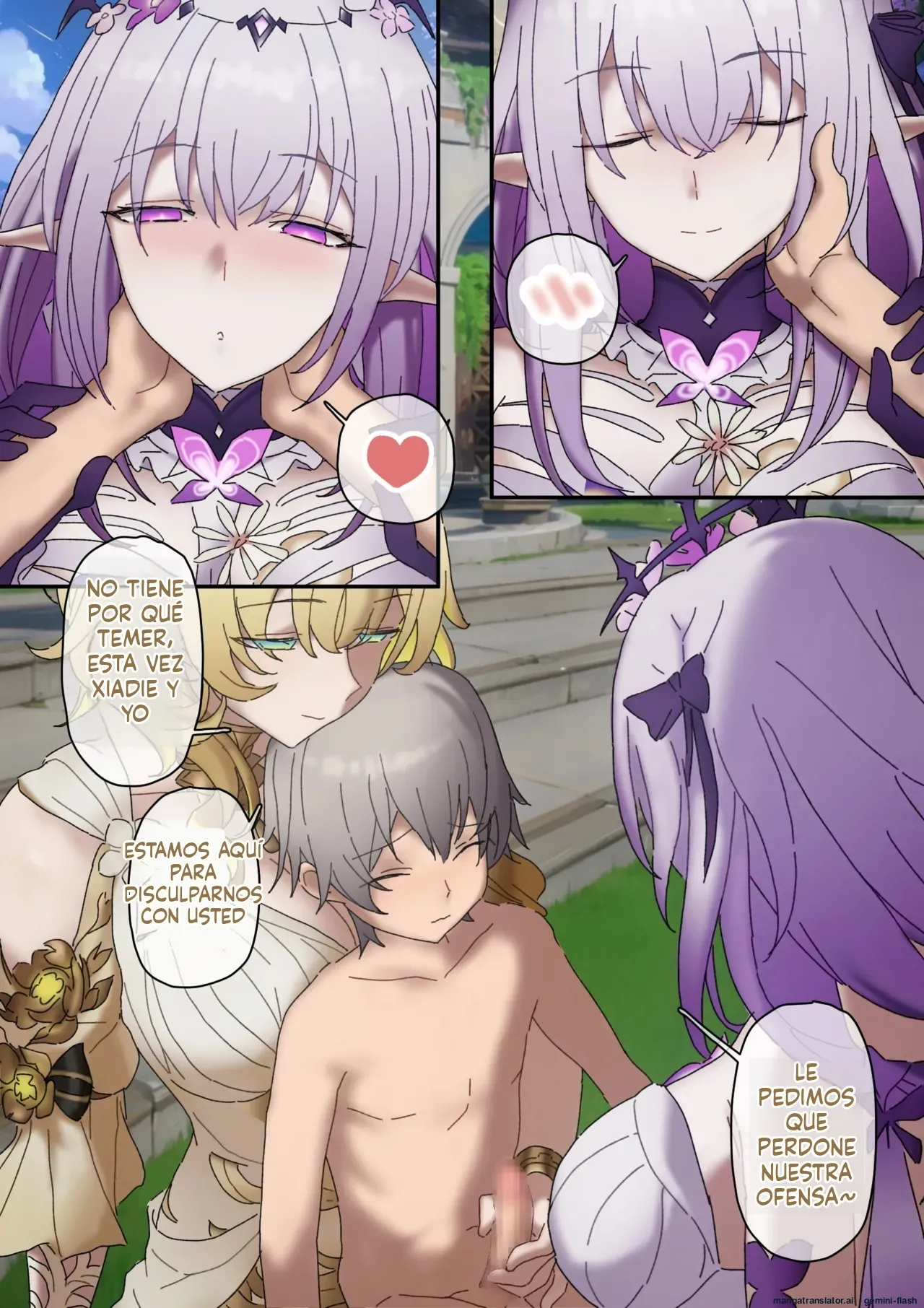 Manga Page 126