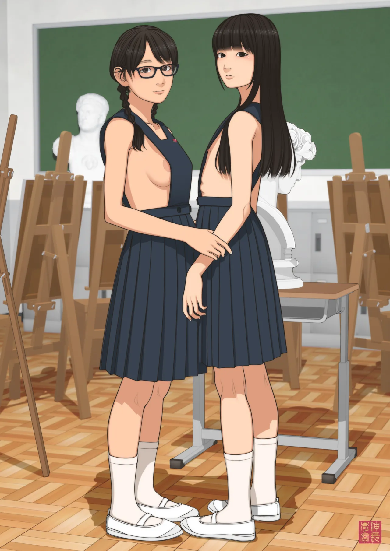 Manga Page 17