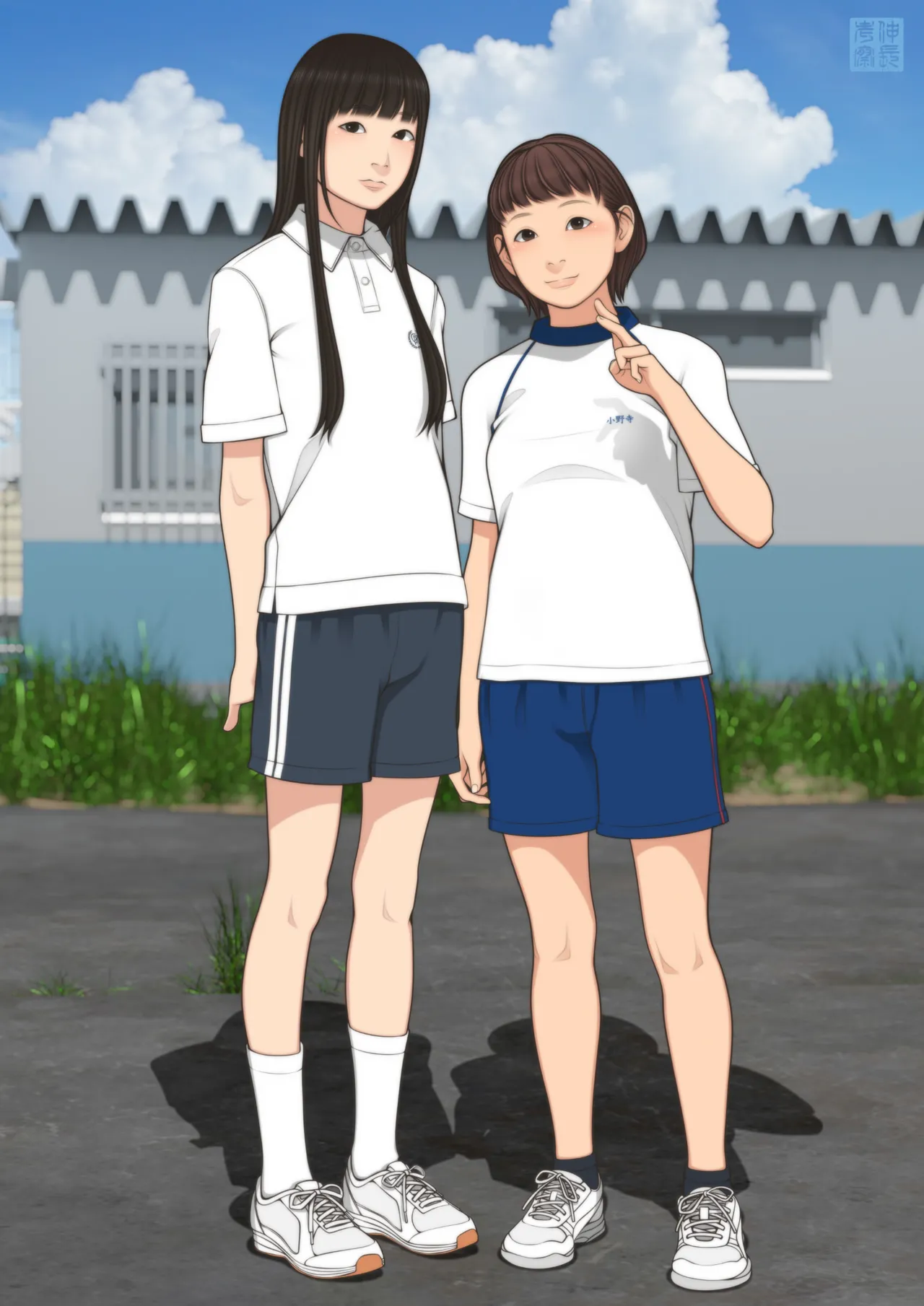 Manga Page 63
