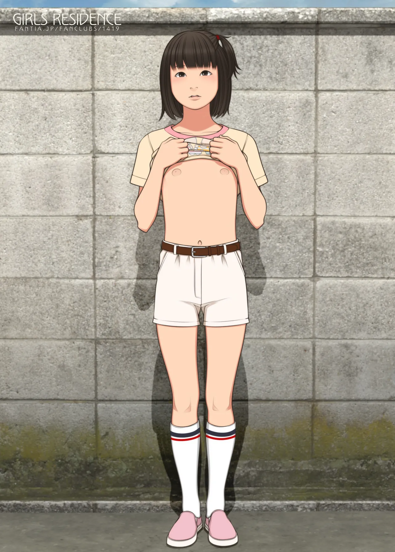 Manga Page 201