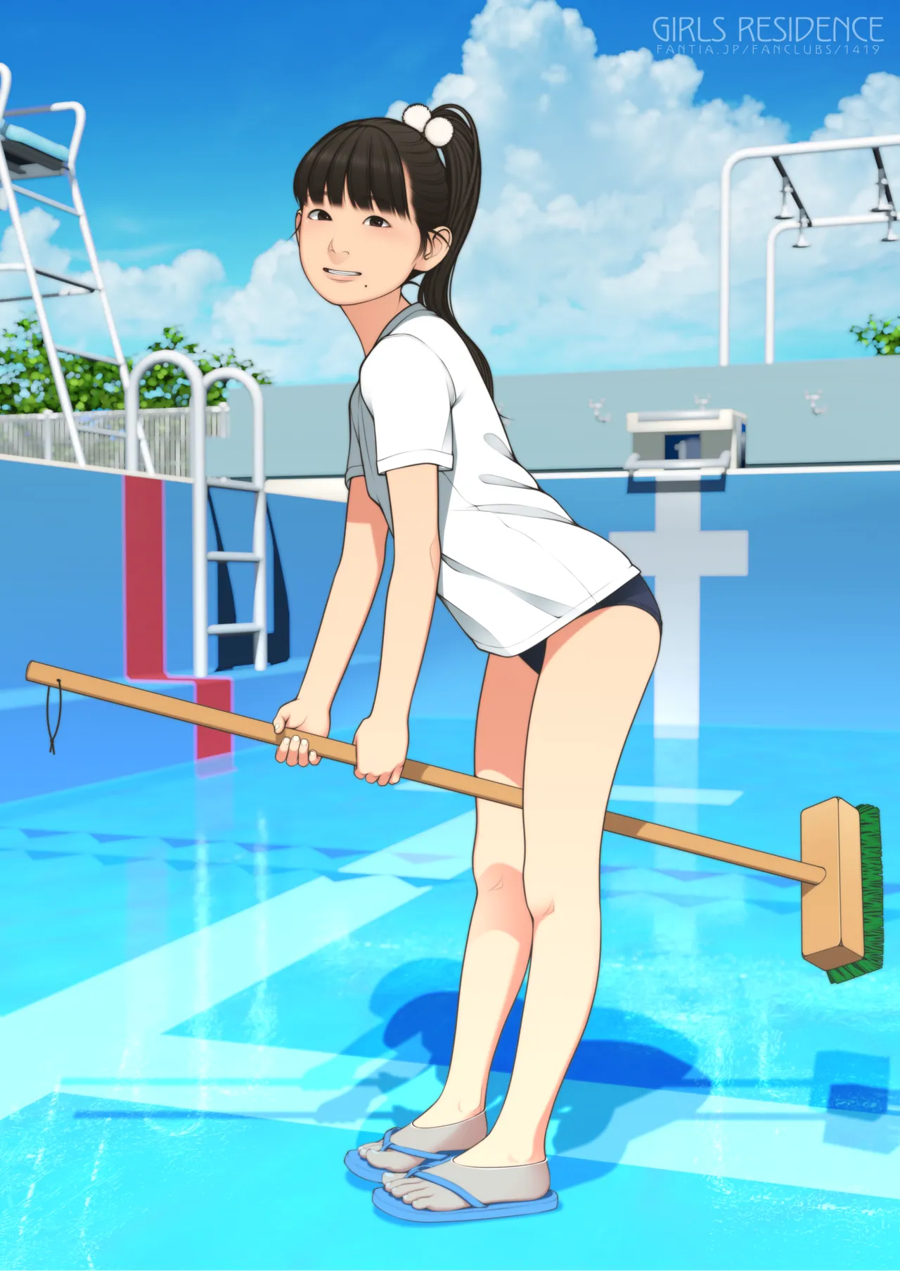 Manga Page 260