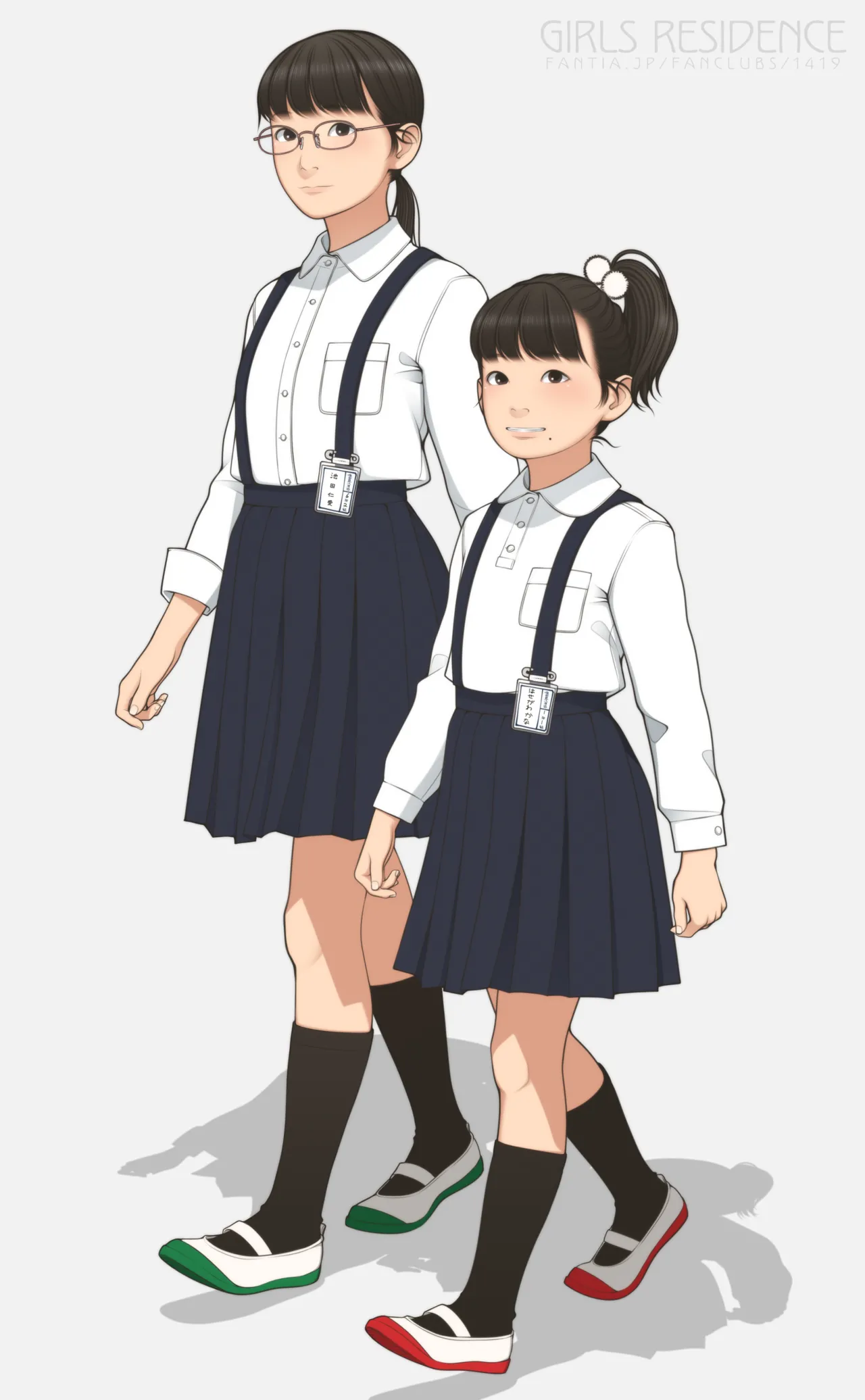 Manga Page 360