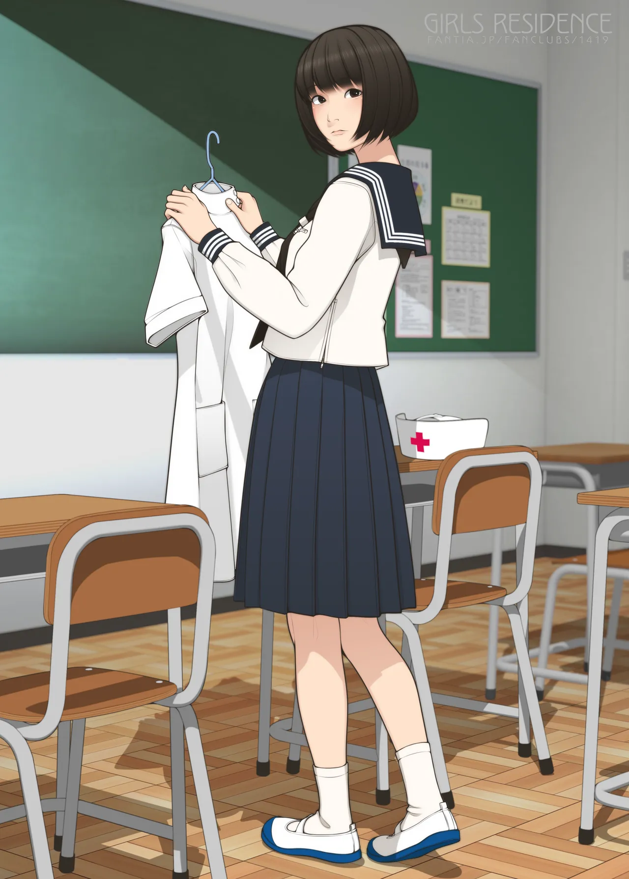 Manga Page 521